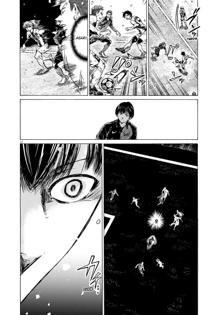 Ao Ashi, Chapter 266 image 13